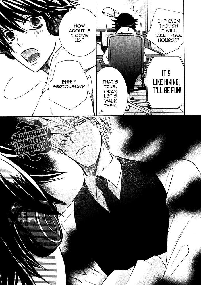Junjou Romantica Chapter 20.2 page 54 - Vol.20 Chapter 2: Junjou Romantica Act 40