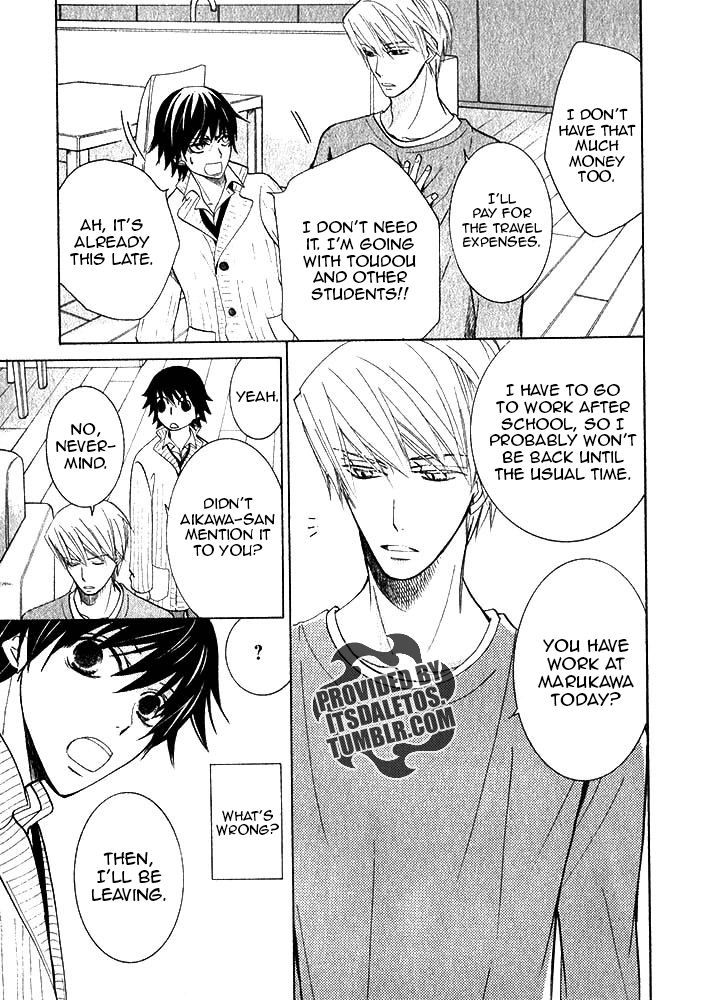 Junjou Romantica Chapter 20.2 page 6 - Vol.20 Chapter 2: Junjou Romantica Act 40