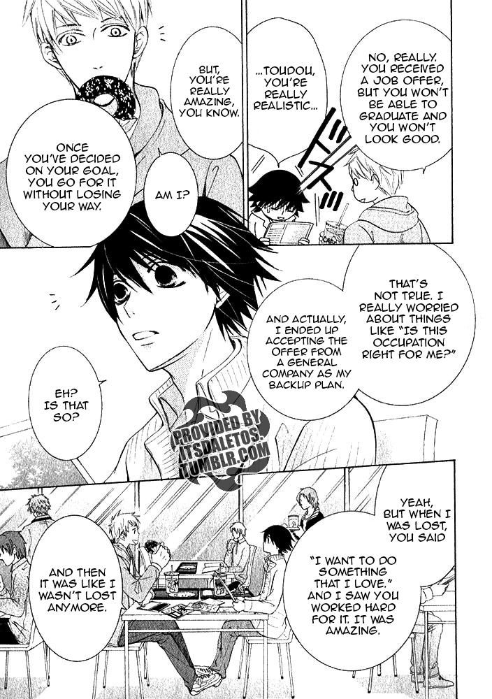 Junjou Romantica Chapter 20.2 page 8 - Vol.20 Chapter 2: Junjou Romantica Act 40