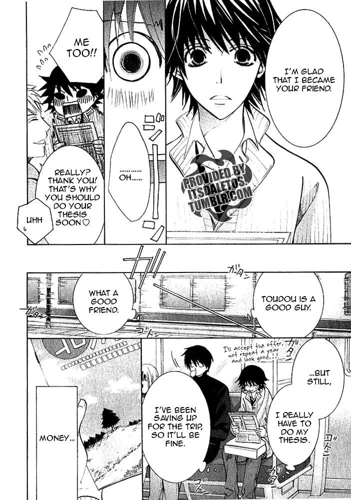 Junjou Romantica Chapter 20.2 page 9 - Vol.20 Chapter 2: Junjou Romantica Act 40