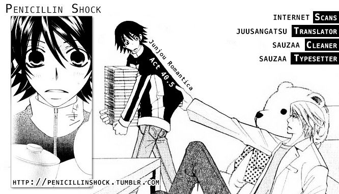 Junjou Romantica Chapter 20.3 page 1 - Vol.20 Chapter 3: Junjou Romantica Act 40.5