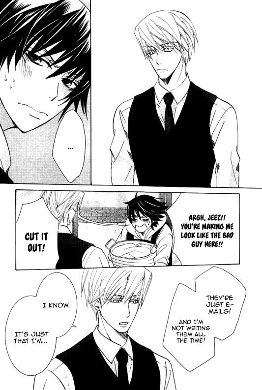 Junjou Romantica Chapter 20.3 page 3 - Vol.20 Chapter 3: Junjou Romantica Act 40.5