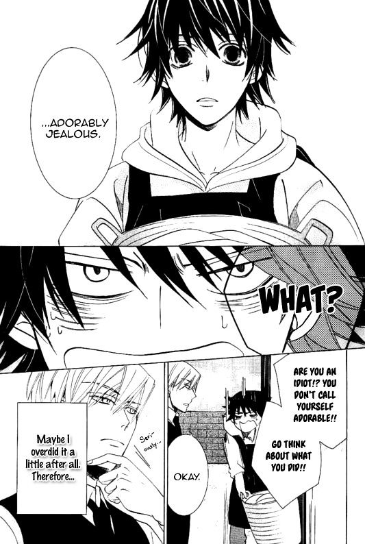 Junjou Romantica Chapter 20.3 page 4 - Vol.20 Chapter 3: Junjou Romantica Act 40.5