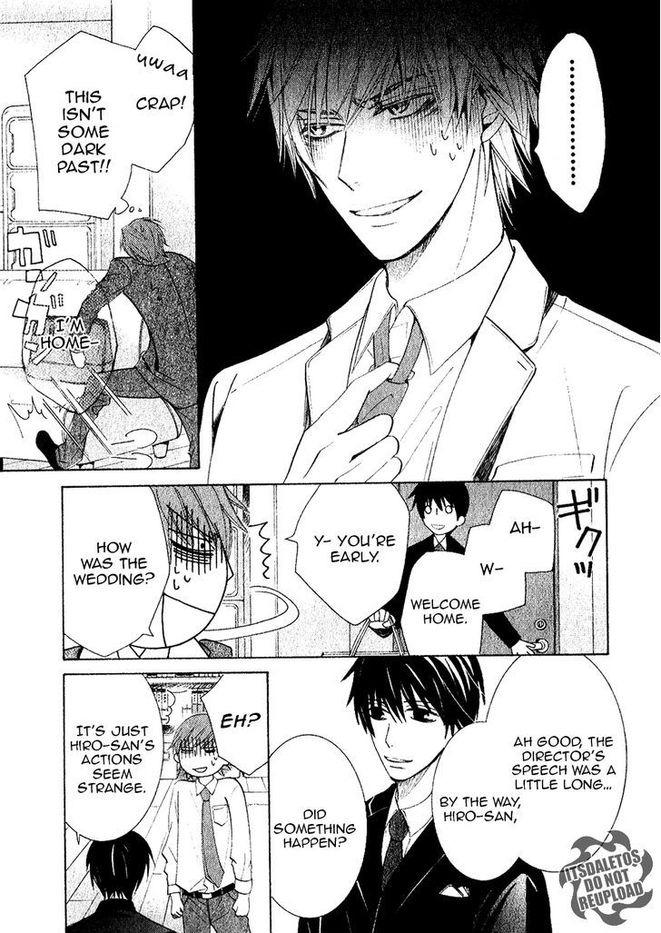 Junjou Romantica Chapter 20.4-5 page 10 - Vol.20 Chapter 4.5: Junjou Mix (Junjou Egoist, Terrorist, Mistake, and Romantica)