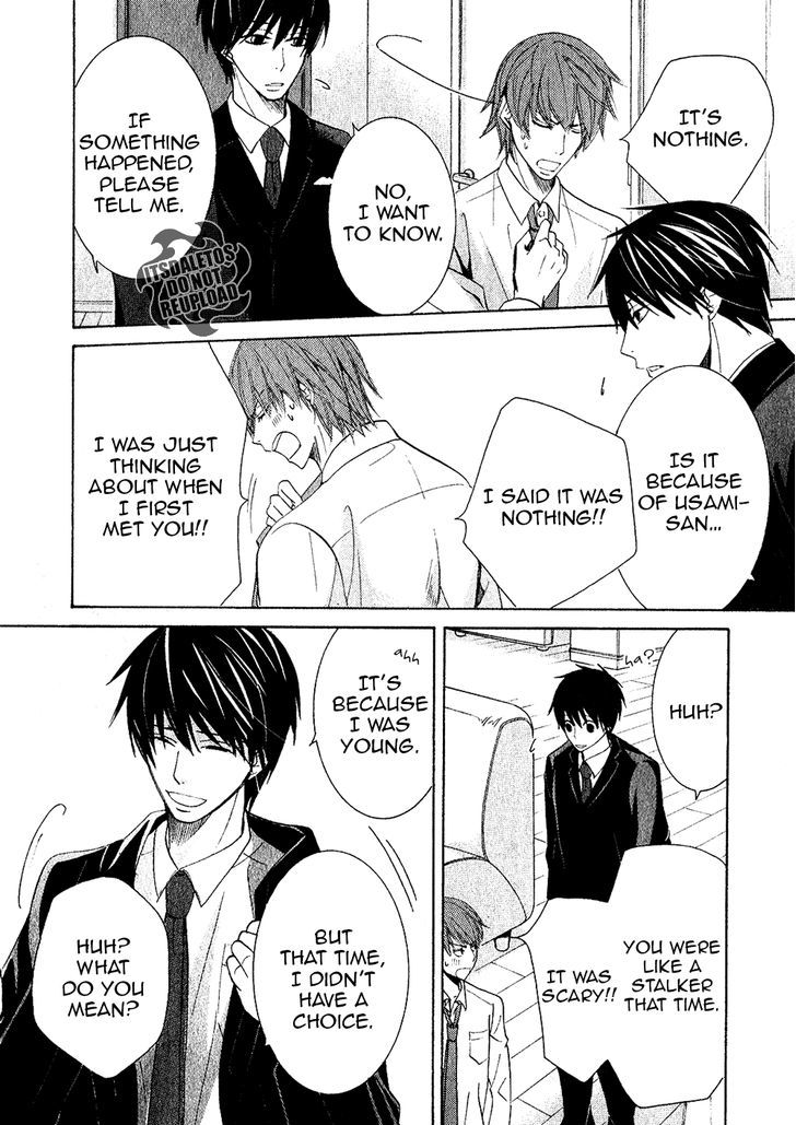 Junjou Romantica Chapter 20.4-5 page 11 - Vol.20 Chapter 4.5: Junjou Mix (Junjou Egoist, Terrorist, Mistake, and Romantica)