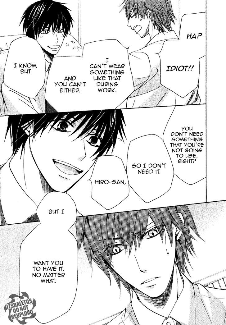 Junjou Romantica Chapter 20.4-5 page 14 - Vol.20 Chapter 4.5: Junjou Mix (Junjou Egoist, Terrorist, Mistake, and Romantica)