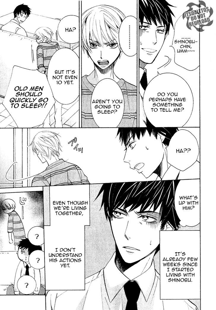 Junjou Romantica Chapter 20.4-5 page 20 - Vol.20 Chapter 4.5: Junjou Mix (Junjou Egoist, Terrorist, Mistake, and Romantica)