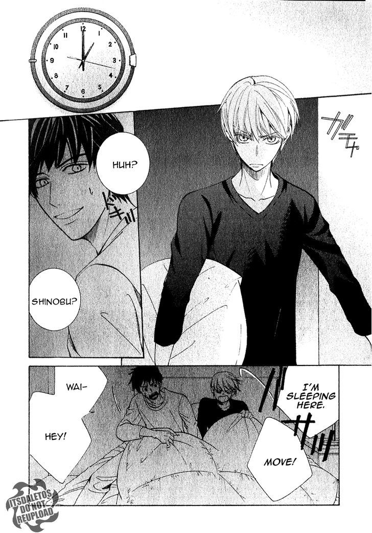 Junjou Romantica Chapter 20.4-5 page 21 - Vol.20 Chapter 4.5: Junjou Mix (Junjou Egoist, Terrorist, Mistake, and Romantica)