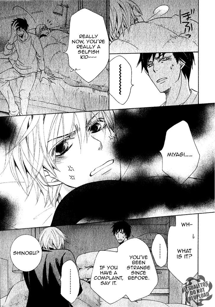 Junjou Romantica Chapter 20.4-5 page 22 - Vol.20 Chapter 4.5: Junjou Mix (Junjou Egoist, Terrorist, Mistake, and Romantica)
