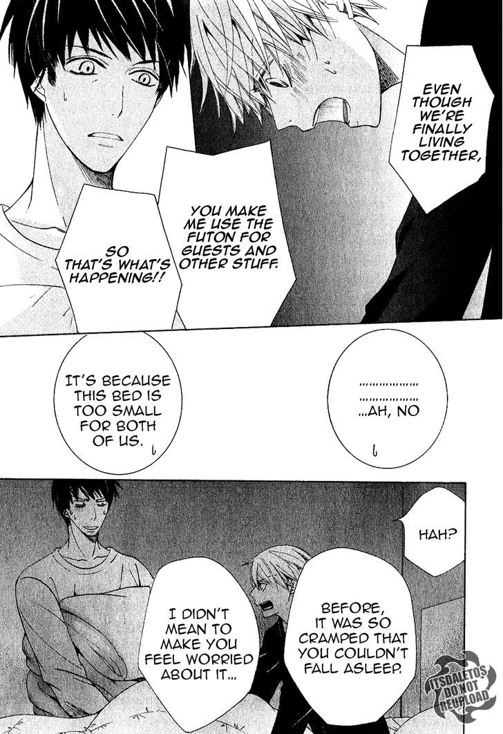 Junjou Romantica Chapter 20.4-5 page 24 - Vol.20 Chapter 4.5: Junjou Mix (Junjou Egoist, Terrorist, Mistake, and Romantica)