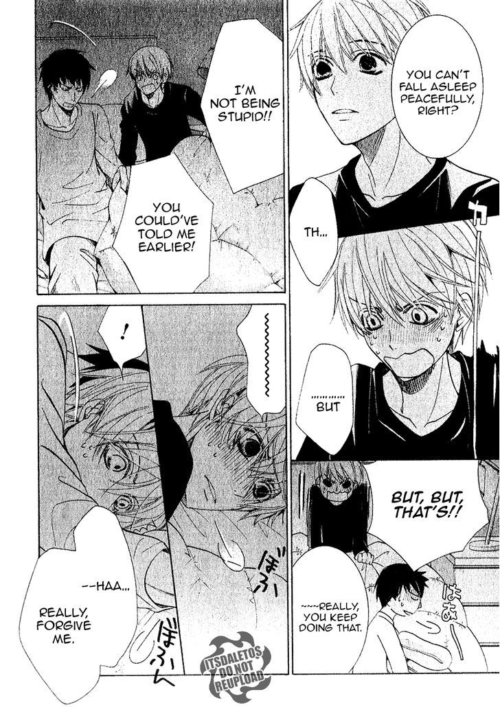 Junjou Romantica Chapter 20.4-5 page 25 - Vol.20 Chapter 4.5: Junjou Mix (Junjou Egoist, Terrorist, Mistake, and Romantica)