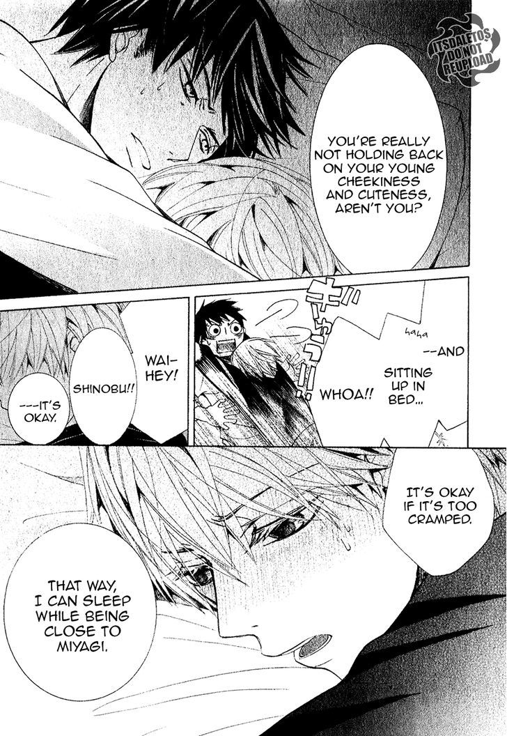 Junjou Romantica Chapter 20.4-5 page 26 - Vol.20 Chapter 4.5: Junjou Mix (Junjou Egoist, Terrorist, Mistake, and Romantica)