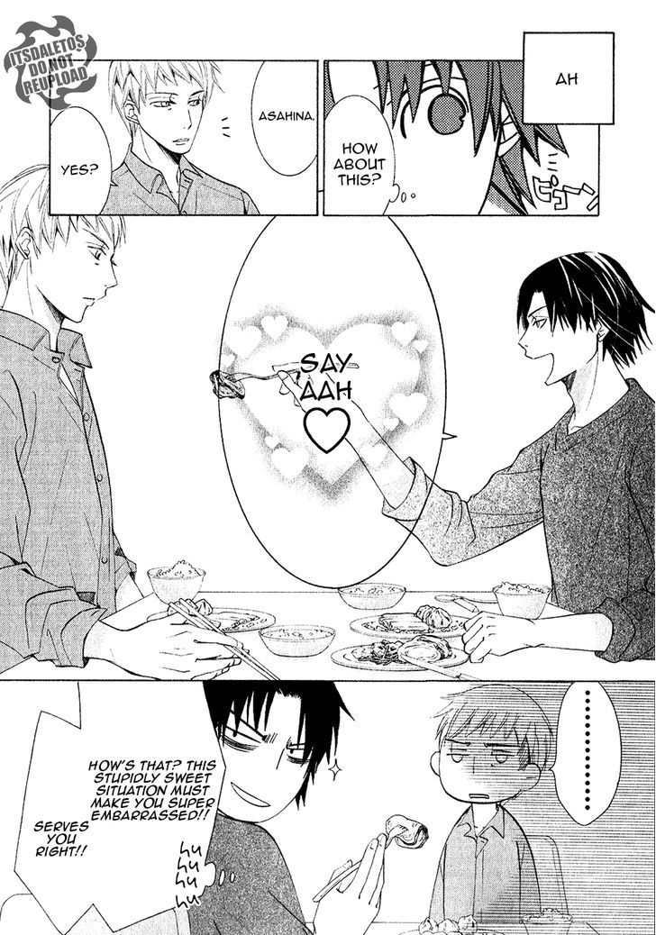 Junjou Romantica Chapter 20.4-5 page 35 - Vol.20 Chapter 4.5: Junjou Mix (Junjou Egoist, Terrorist, Mistake, and Romantica)