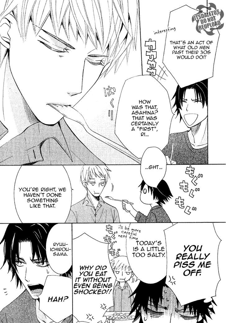 Junjou Romantica Chapter 20.4-5 page 36 - Vol.20 Chapter 4.5: Junjou Mix (Junjou Egoist, Terrorist, Mistake, and Romantica)