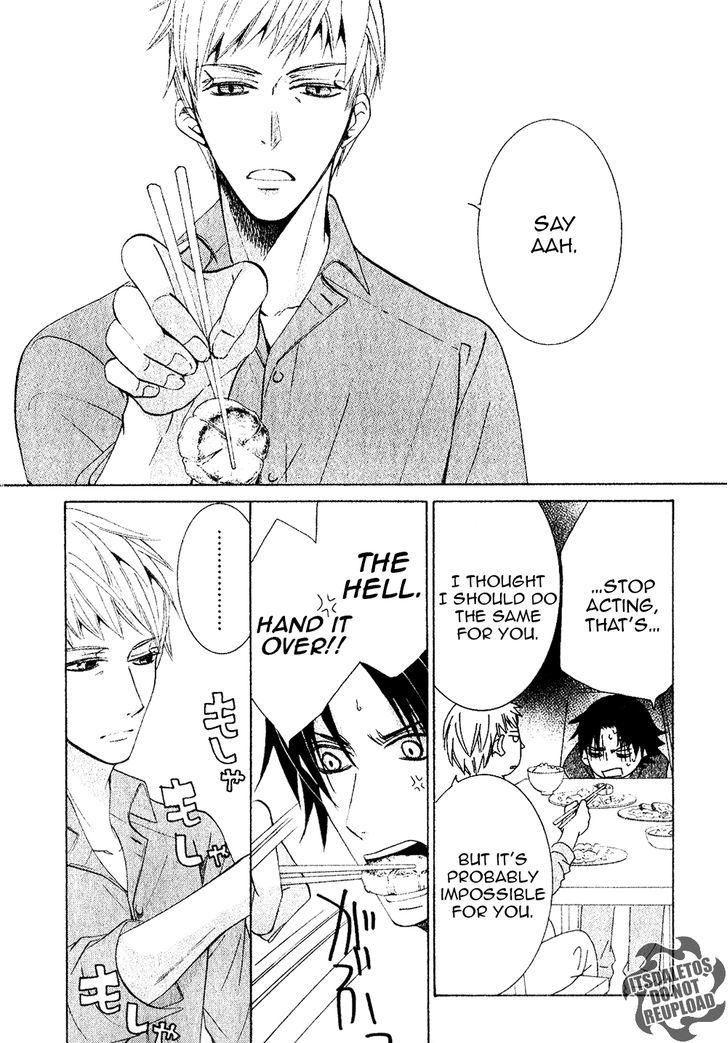 Junjou Romantica Chapter 20.4-5 page 37 - Vol.20 Chapter 4.5: Junjou Mix (Junjou Egoist, Terrorist, Mistake, and Romantica)