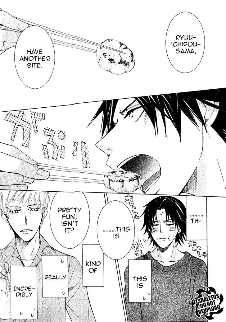 Junjou Romantica Chapter 20.4-5 page 38 - Vol.20 Chapter 4.5: Junjou Mix (Junjou Egoist, Terrorist, Mistake, and Romantica)
