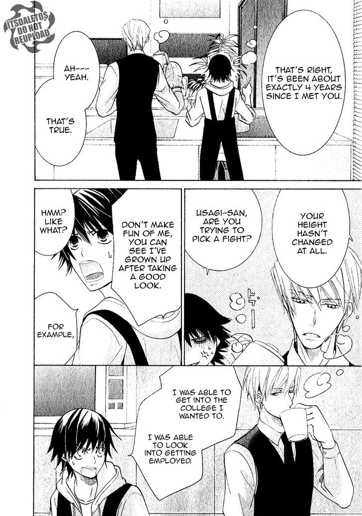 Junjou Romantica Chapter 20.4-5 page 45 - Vol.20 Chapter 4.5: Junjou Mix (Junjou Egoist, Terrorist, Mistake, and Romantica)