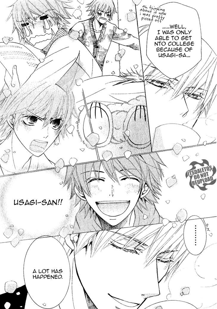 Junjou Romantica Chapter 20.4-5 page 46 - Vol.20 Chapter 4.5: Junjou Mix (Junjou Egoist, Terrorist, Mistake, and Romantica)