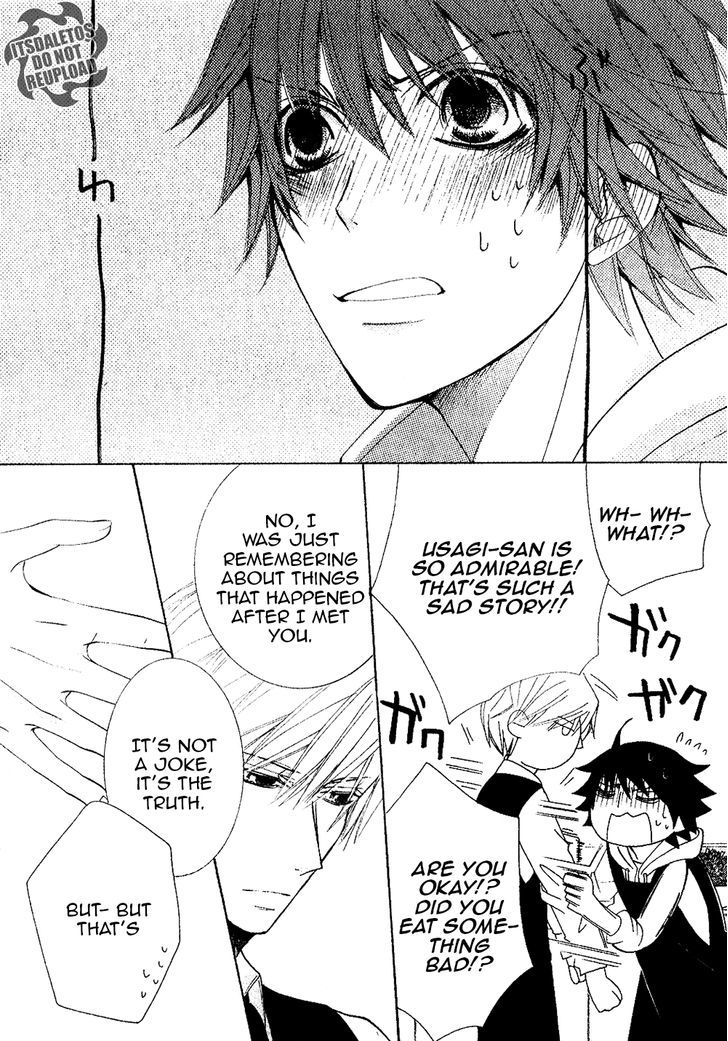Junjou Romantica Chapter 20.4-5 page 49 - Vol.20 Chapter 4.5: Junjou Mix (Junjou Egoist, Terrorist, Mistake, and Romantica)