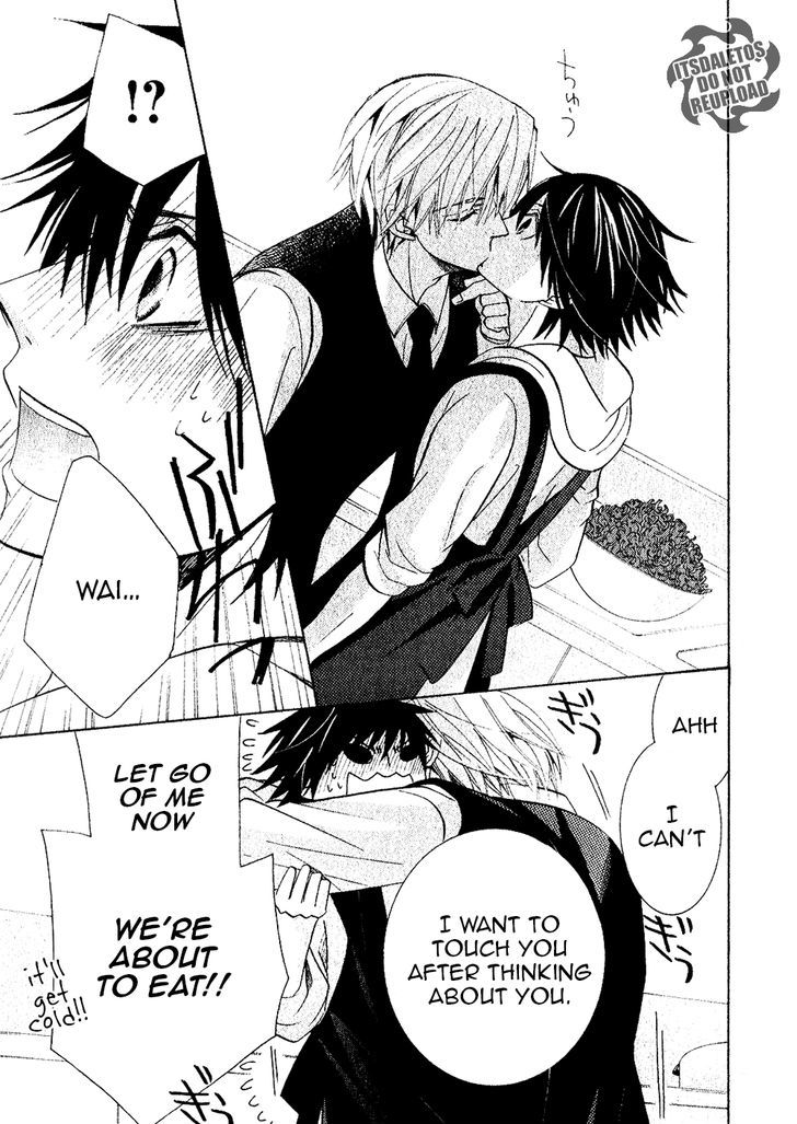 Junjou Romantica Chapter 20.4-5 page 50 - Vol.20 Chapter 4.5: Junjou Mix (Junjou Egoist, Terrorist, Mistake, and Romantica)