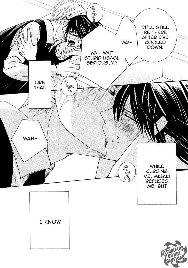 Junjou Romantica Chapter 20.4-5 page 51 - Vol.20 Chapter 4.5: Junjou Mix (Junjou Egoist, Terrorist, Mistake, and Romantica)