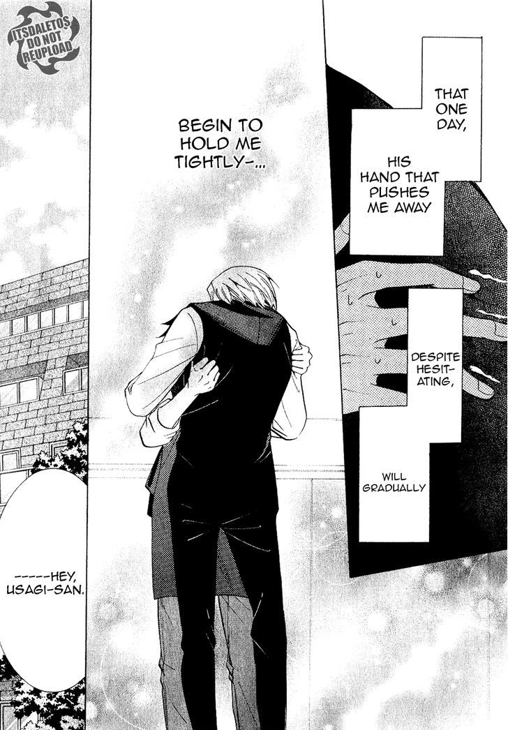 Junjou Romantica Chapter 20.4-5 page 52 - Vol.20 Chapter 4.5: Junjou Mix (Junjou Egoist, Terrorist, Mistake, and Romantica)
