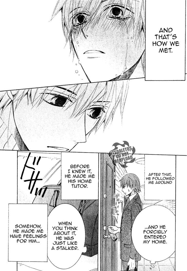Junjou Romantica Chapter 20.4-5 page 9 - Vol.20 Chapter 4.5: Junjou Mix (Junjou Egoist, Terrorist, Mistake, and Romantica)