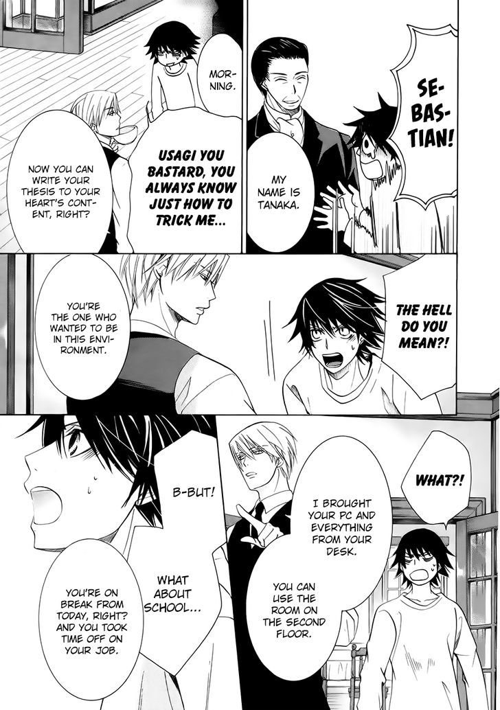Junjou Romantica Chapter 21.1 page 10 - Vol.21 Chapter 1: Junjou Romantica Act 41