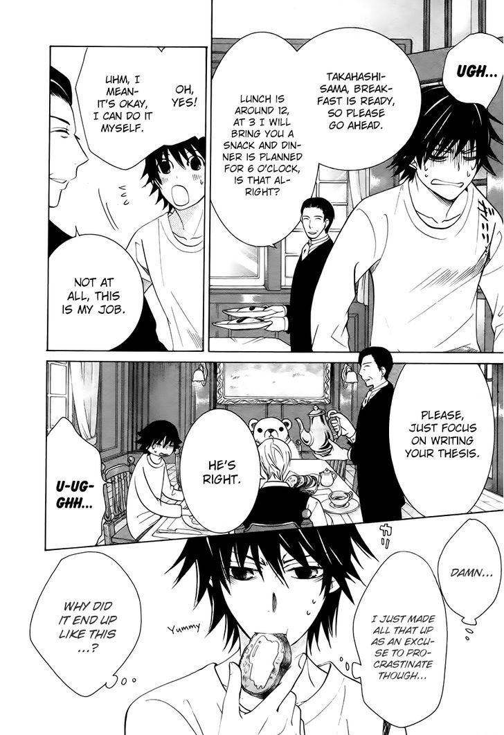 Junjou Romantica Chapter 21.1 page 11 - Vol.21 Chapter 1: Junjou Romantica Act 41
