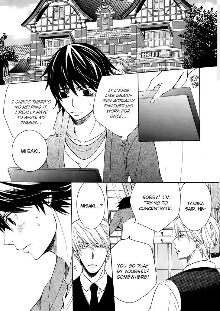 Junjou Romantica Chapter 21.1 page 12 - Vol.21 Chapter 1: Junjou Romantica Act 41