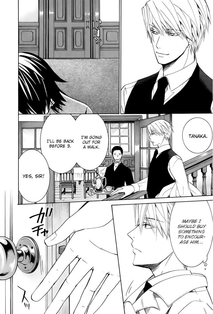 Junjou Romantica Chapter 21.1 page 13 - Vol.21 Chapter 1: Junjou Romantica Act 41