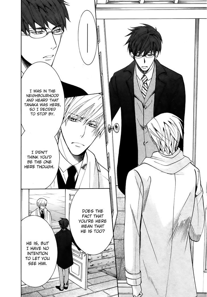 Junjou Romantica Chapter 21.1 page 15 - Vol.21 Chapter 1: Junjou Romantica Act 41