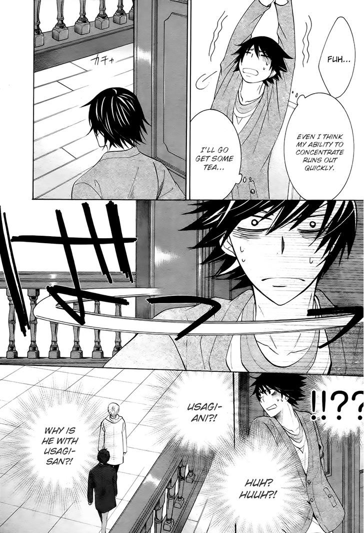 Junjou Romantica Chapter 21.1 page 19 - Vol.21 Chapter 1: Junjou Romantica Act 41