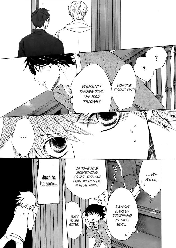 Junjou Romantica Chapter 21.1 page 20 - Vol.21 Chapter 1: Junjou Romantica Act 41