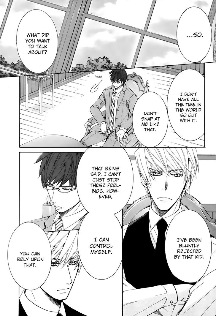 Junjou Romantica Chapter 21.1 page 21 - Vol.21 Chapter 1: Junjou Romantica Act 41