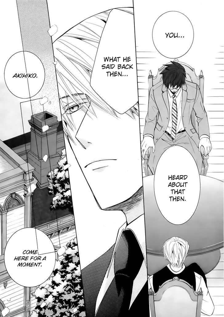 Junjou Romantica Chapter 21.1 page 26 - Vol.21 Chapter 1: Junjou Romantica Act 41