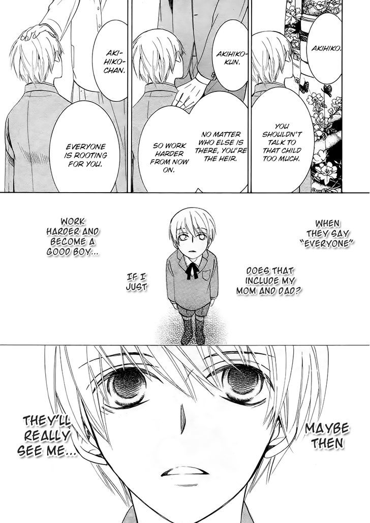 Junjou Romantica Chapter 21.1 page 28 - Vol.21 Chapter 1: Junjou Romantica Act 41