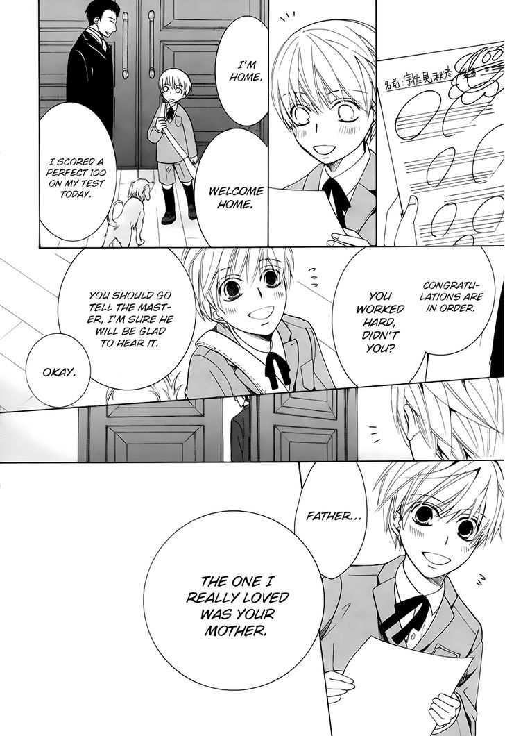 Junjou Romantica Chapter 21.1 page 29 - Vol.21 Chapter 1: Junjou Romantica Act 41