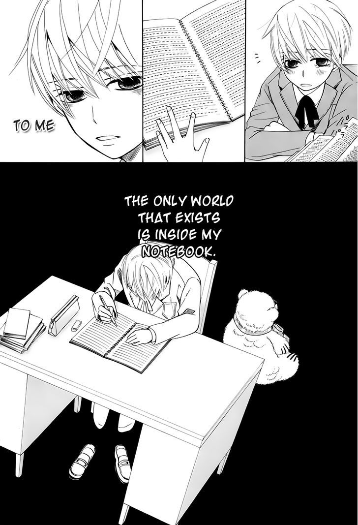 Junjou Romantica Chapter 21.1 page 33 - Vol.21 Chapter 1: Junjou Romantica Act 41
