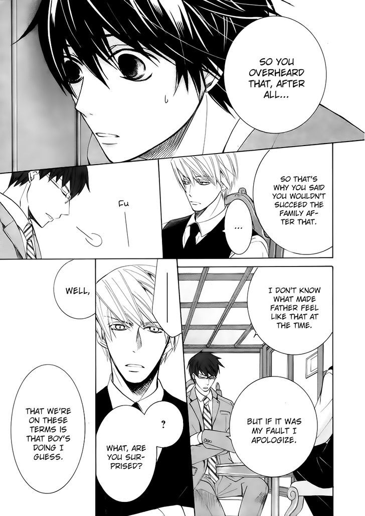 Junjou Romantica Chapter 21.1 page 34 - Vol.21 Chapter 1: Junjou Romantica Act 41
