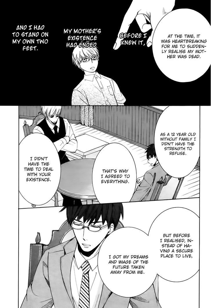 Junjou Romantica Chapter 21.1 page 35 - Vol.21 Chapter 1: Junjou Romantica Act 41