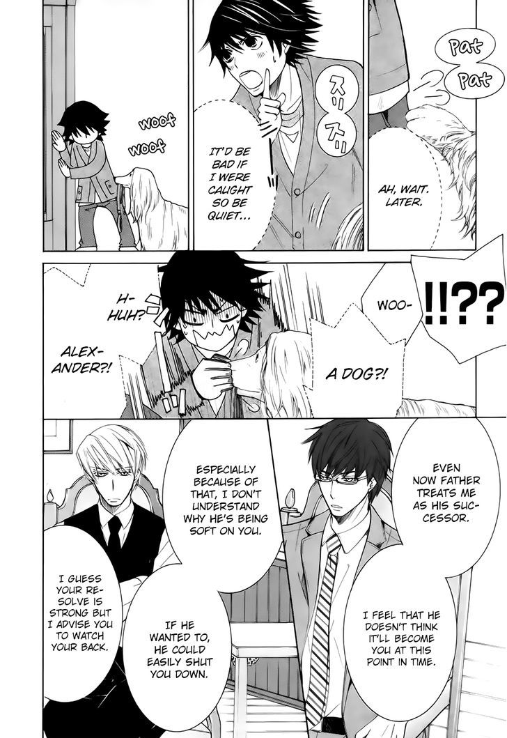 Junjou Romantica Chapter 21.1 page 37 - Vol.21 Chapter 1: Junjou Romantica Act 41