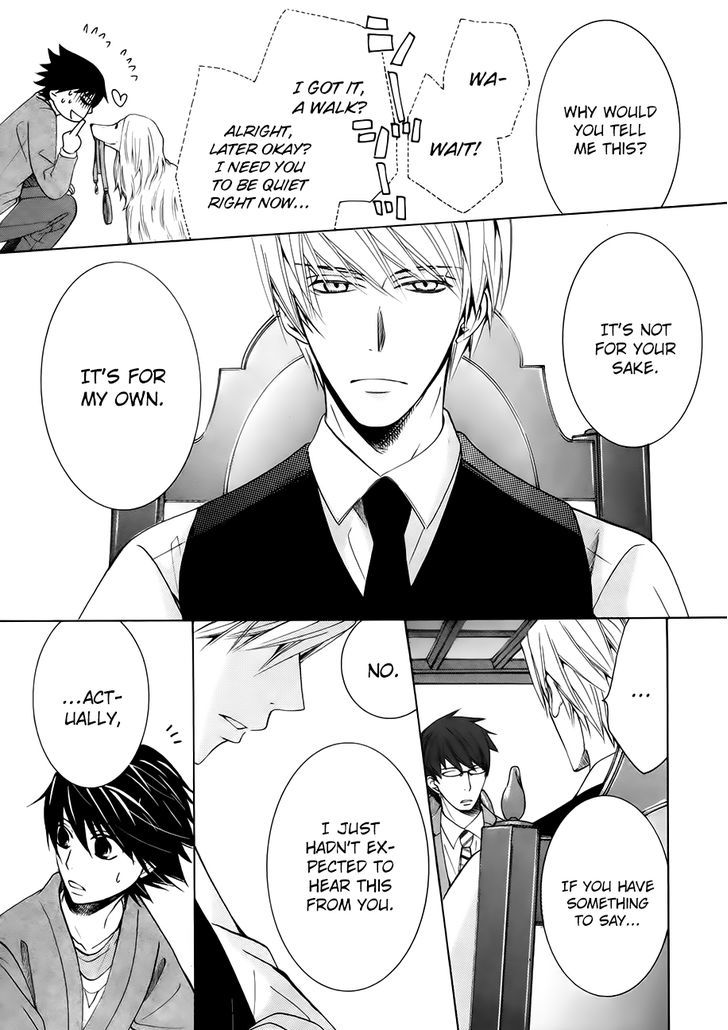 Junjou Romantica Chapter 21.1 page 38 - Vol.21 Chapter 1: Junjou Romantica Act 41