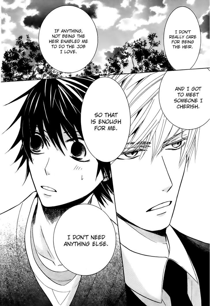 Junjou Romantica Chapter 21.1 page 39 - Vol.21 Chapter 1: Junjou Romantica Act 41