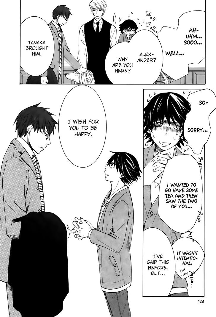 Junjou Romantica Chapter 21.1 page 41 - Vol.21 Chapter 1: Junjou Romantica Act 41