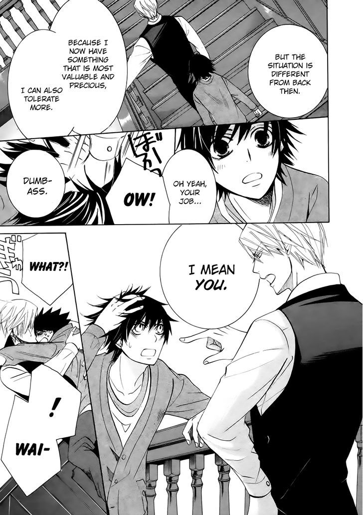 Junjou Romantica Chapter 21.1 page 44 - Vol.21 Chapter 1: Junjou Romantica Act 41