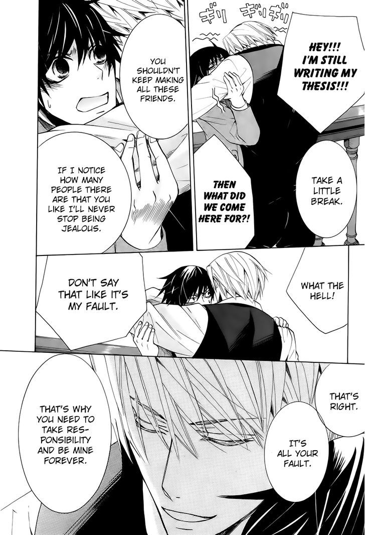 Junjou Romantica Chapter 21.1 page 45 - Vol.21 Chapter 1: Junjou Romantica Act 41
