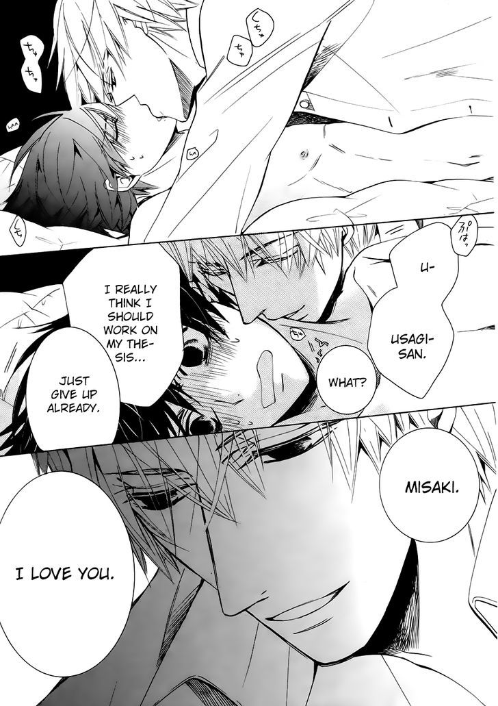 Junjou Romantica Chapter 21.1 page 48 - Vol.21 Chapter 1: Junjou Romantica Act 41