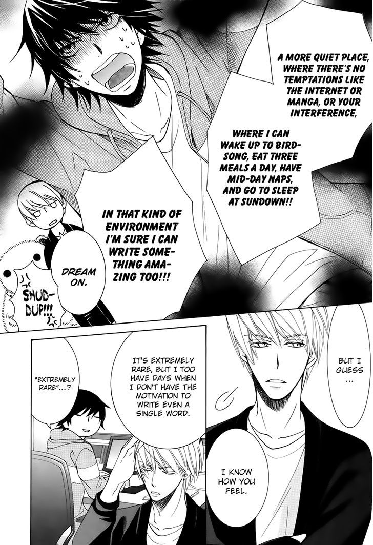 Junjou Romantica Chapter 21.1 page 5 - Vol.21 Chapter 1: Junjou Romantica Act 41