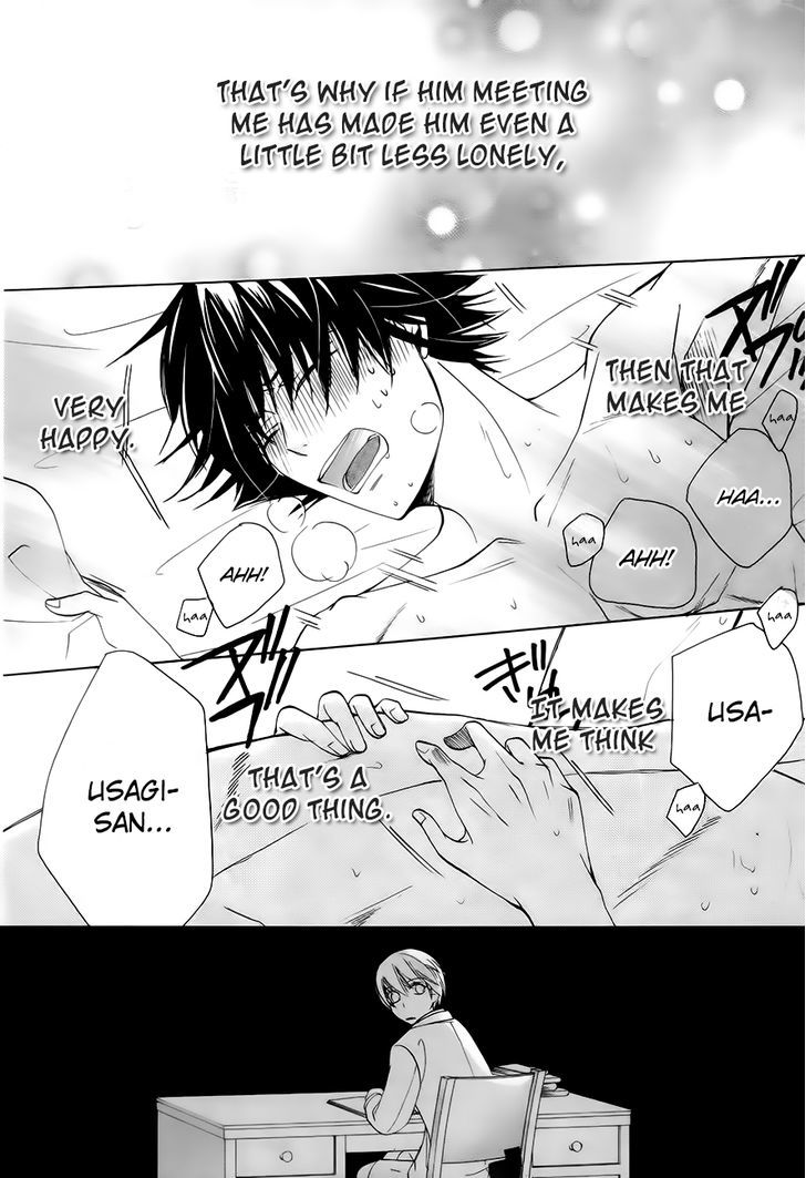 Junjou Romantica Chapter 21.1 page 53 - Vol.21 Chapter 1: Junjou Romantica Act 41